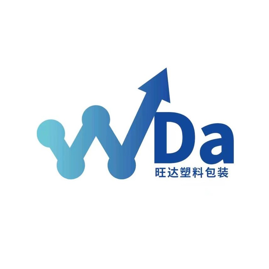 仁寿旺达包装有限公司