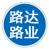北京路达路业试验仪器有限公司