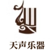 扬州市天声民族乐器厂