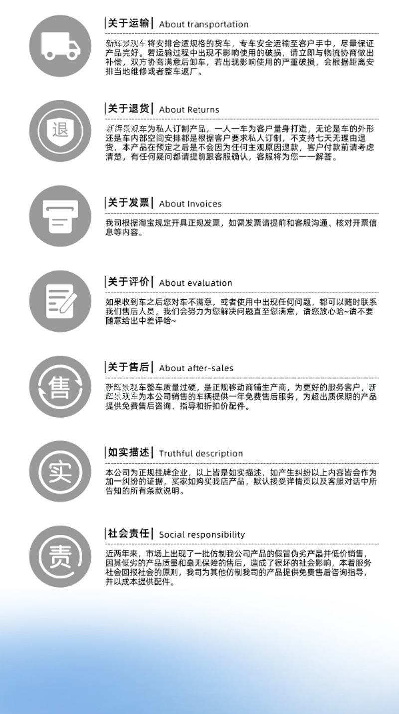 清风_18