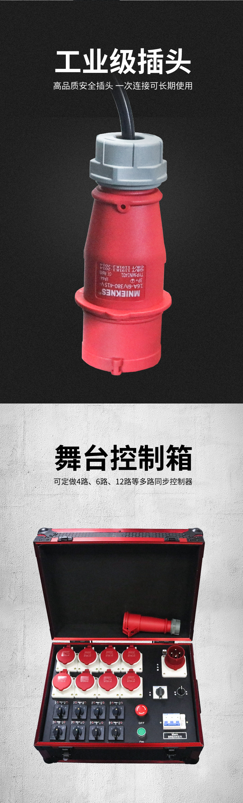 详情-04.jpg