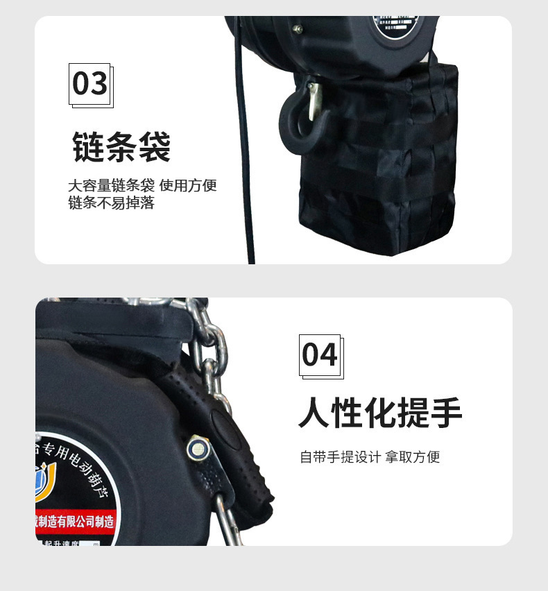 详情-05.jpg