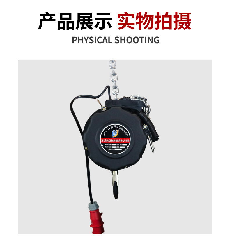 详情-06.jpg