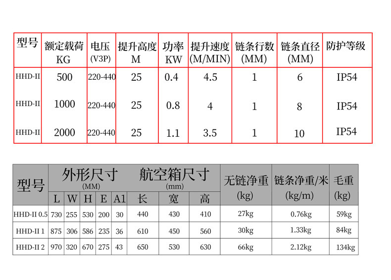 详情-10.jpg