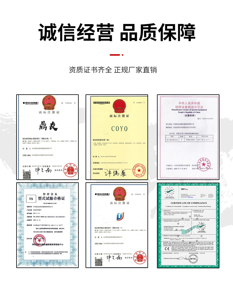 详情-11.jpg