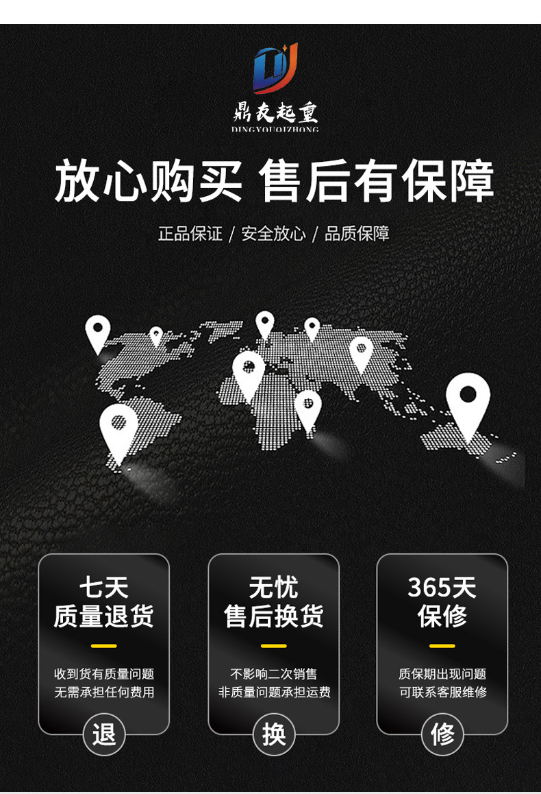 详情-13.jpg