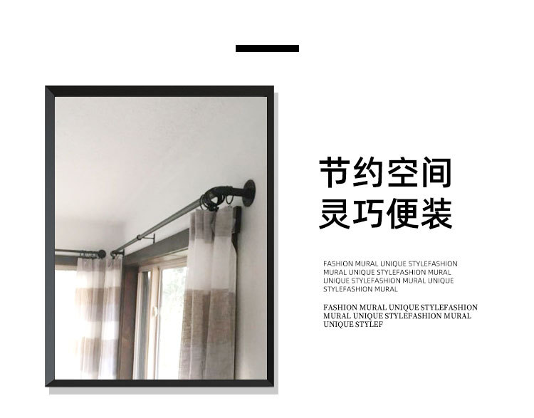 窗帘杆_02.jpg