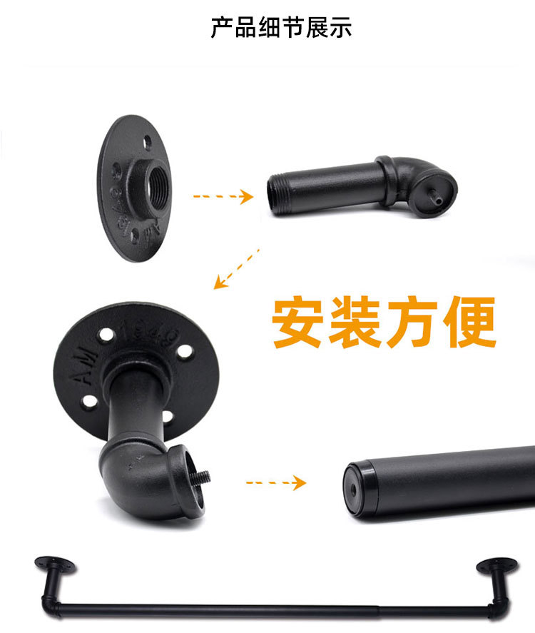 窗帘杆_06.jpg