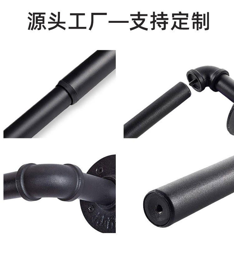 窗帘杆_07.jpg