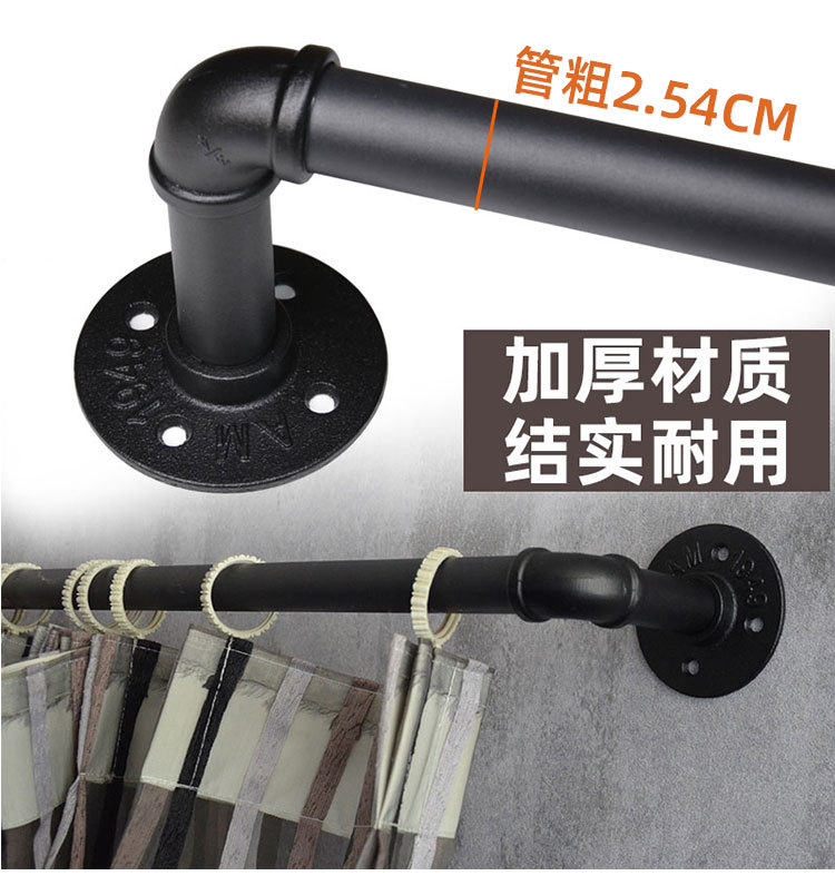 窗帘杆_08.jpg