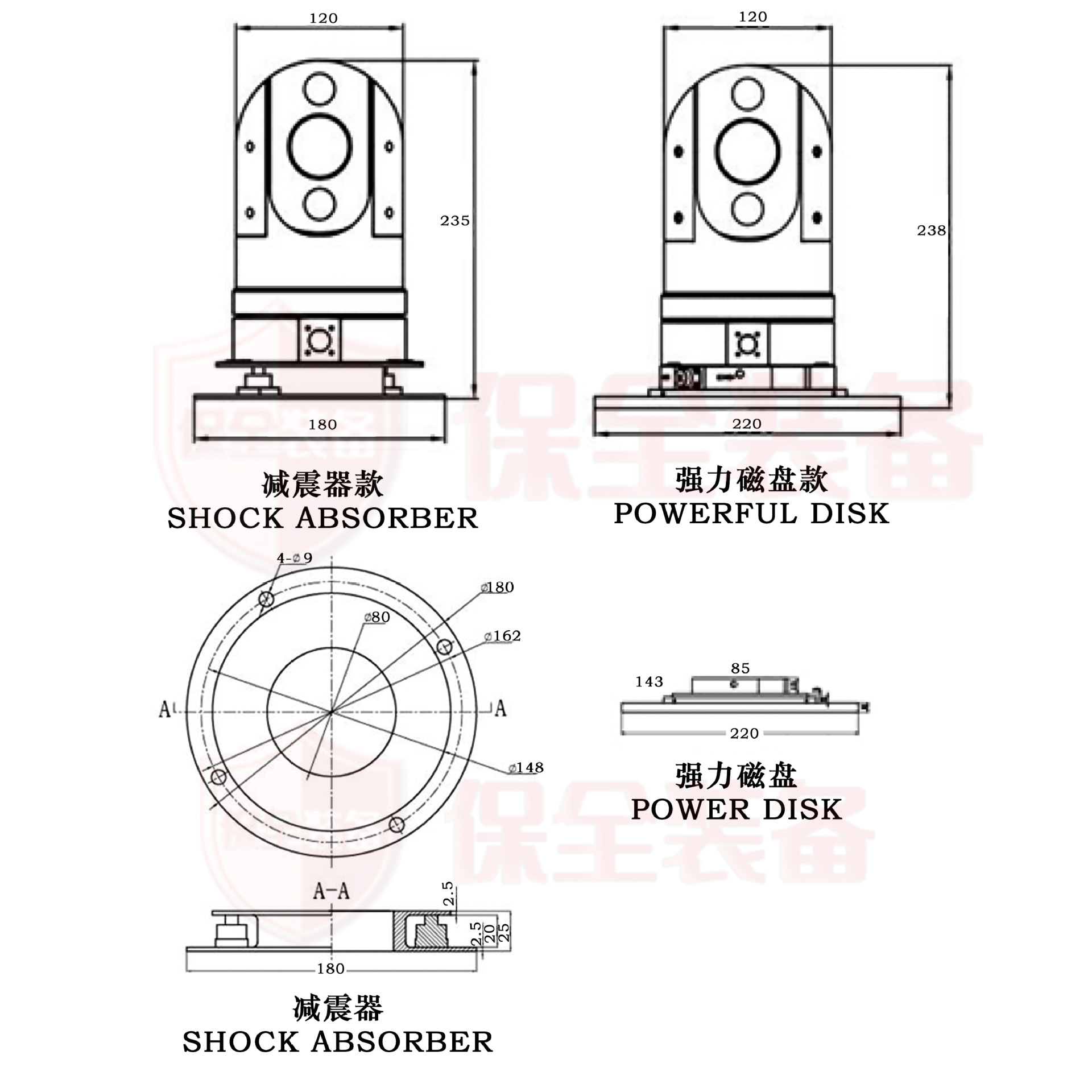 尺寸图CQ50DM.jpg