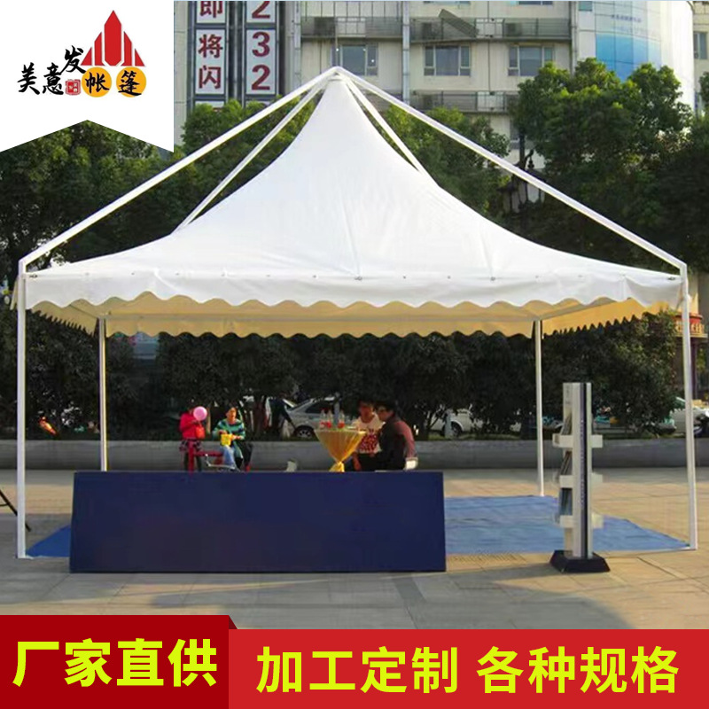 广东欧式吊顶帐篷摄影展览篷房婚庆车展吊顶篷广告展馆户外尖顶篷