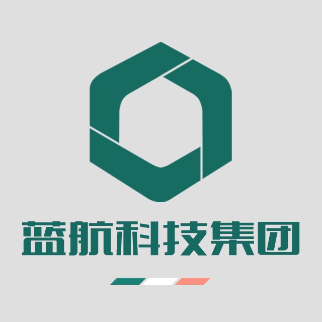 蓝航科技(廊坊)集团有限公司 - 公司logo