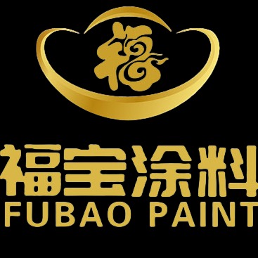 新疆福宝新型材料有限公司