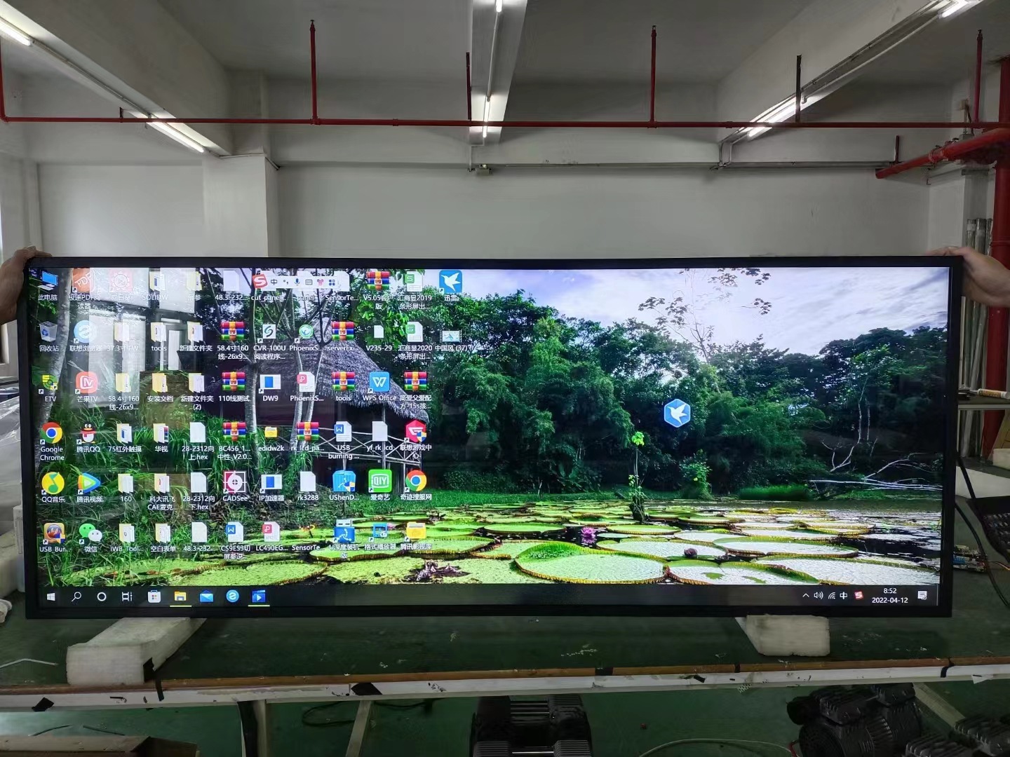 微信图片_20230608184205