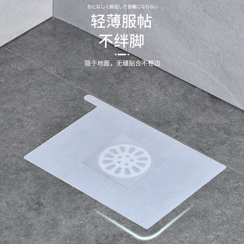 PU海绵胶的声学性能