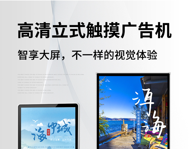 详情_01