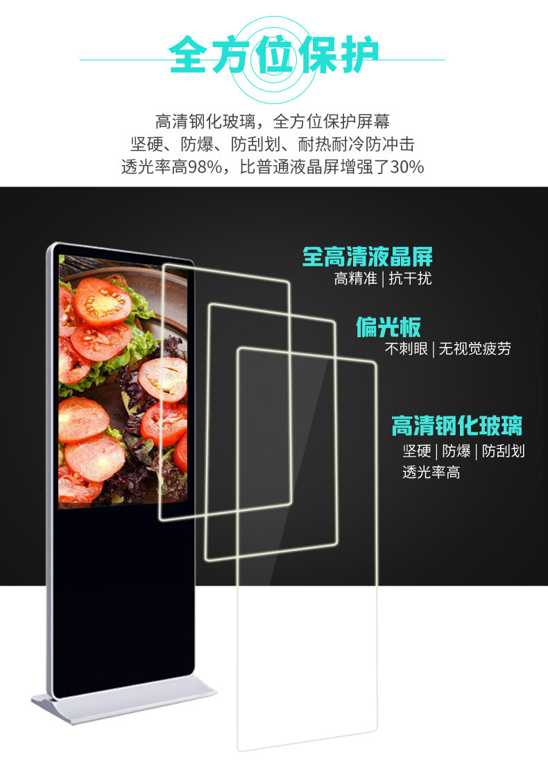 详情-13.jpg