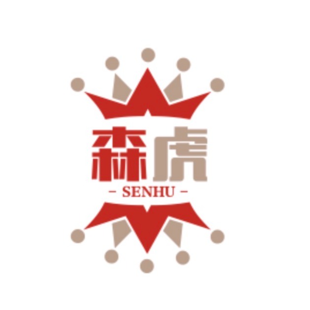 永康森虎园林机械有限公司 - 公司logo