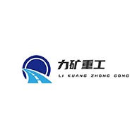 山东力矿重工机械有限公司 - 公司logo