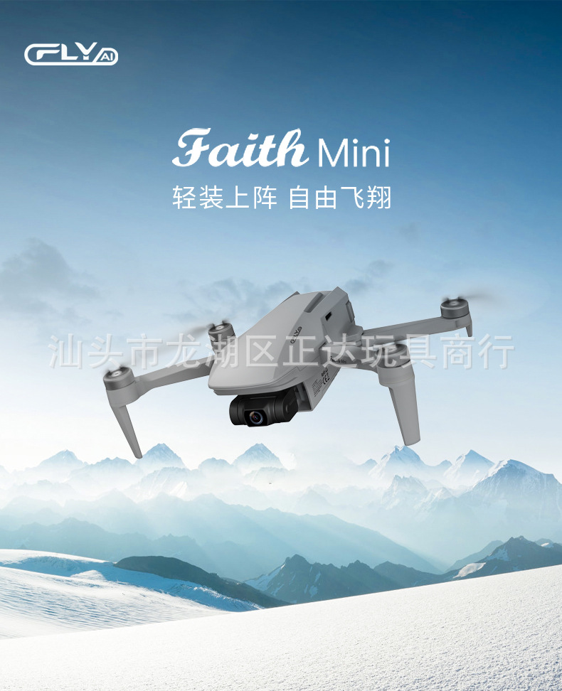 诚mini-1_01.jpg
