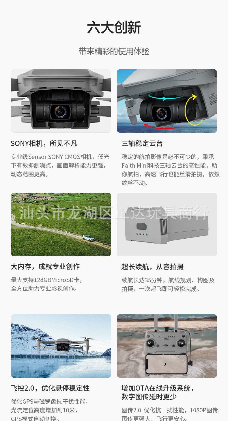诚mini-1_02.jpg