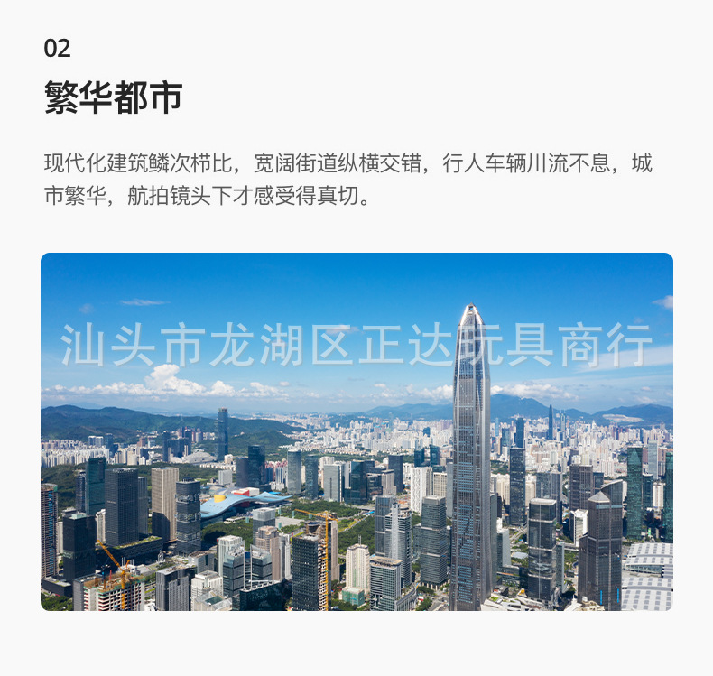 诚mini-1_04.jpg