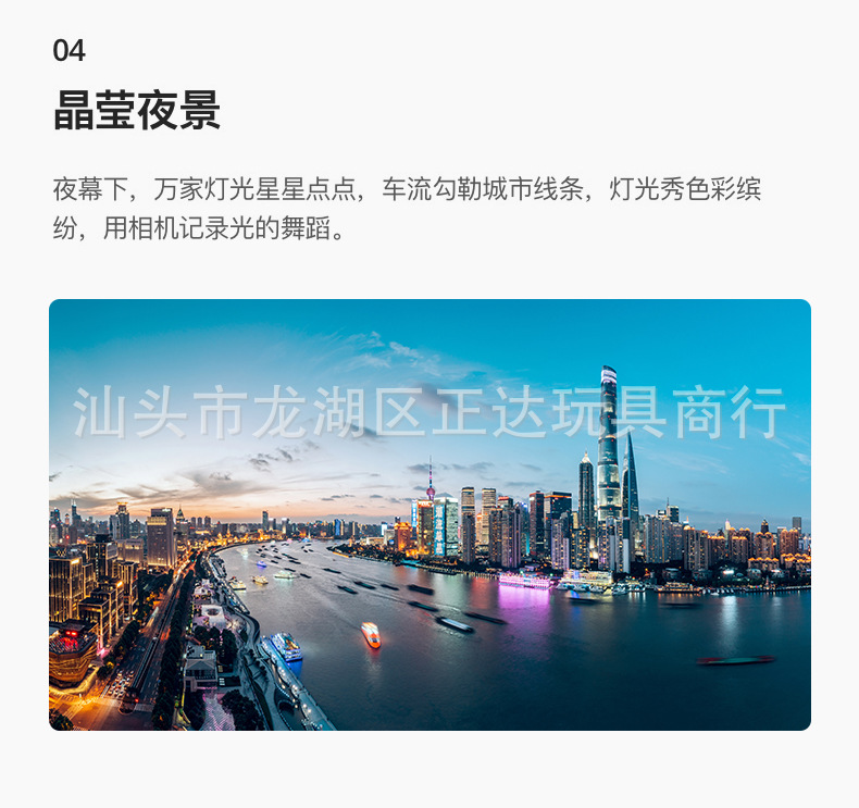 诚mini-1_06.jpg