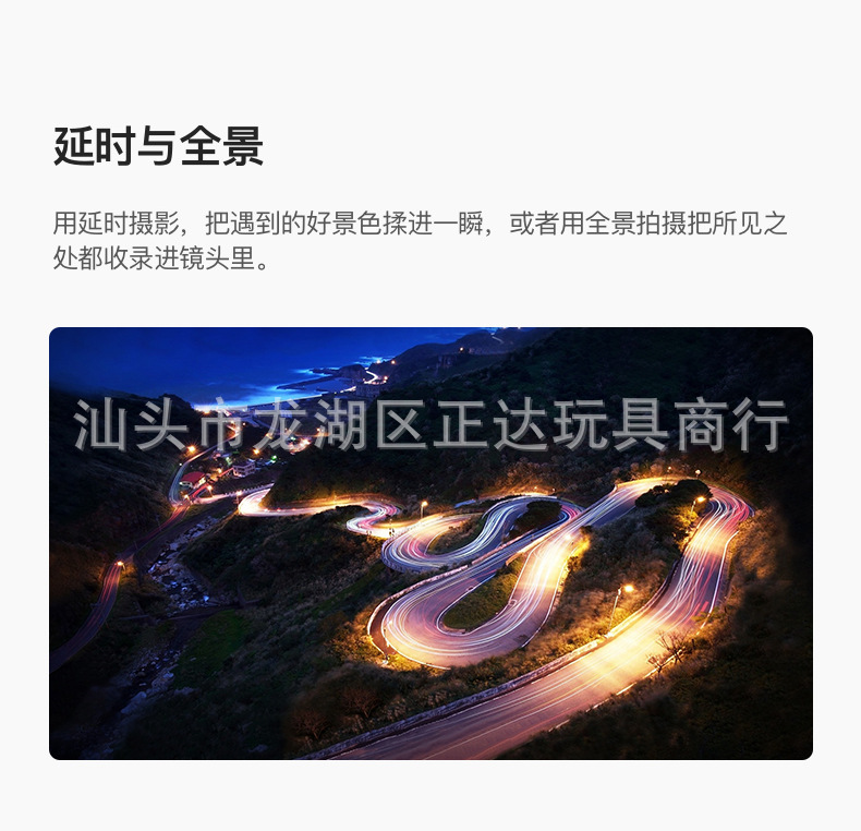 诚mini-1_12.jpg