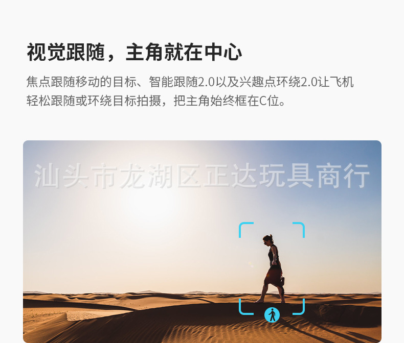 诚mini-1_16.jpg