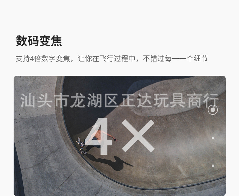 诚mini-1_17.jpg