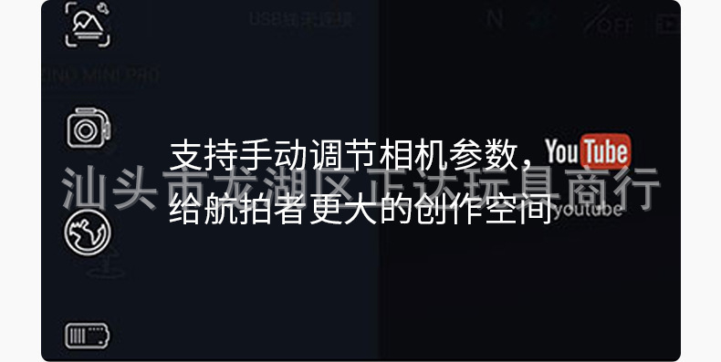 诚mini-1_20.jpg