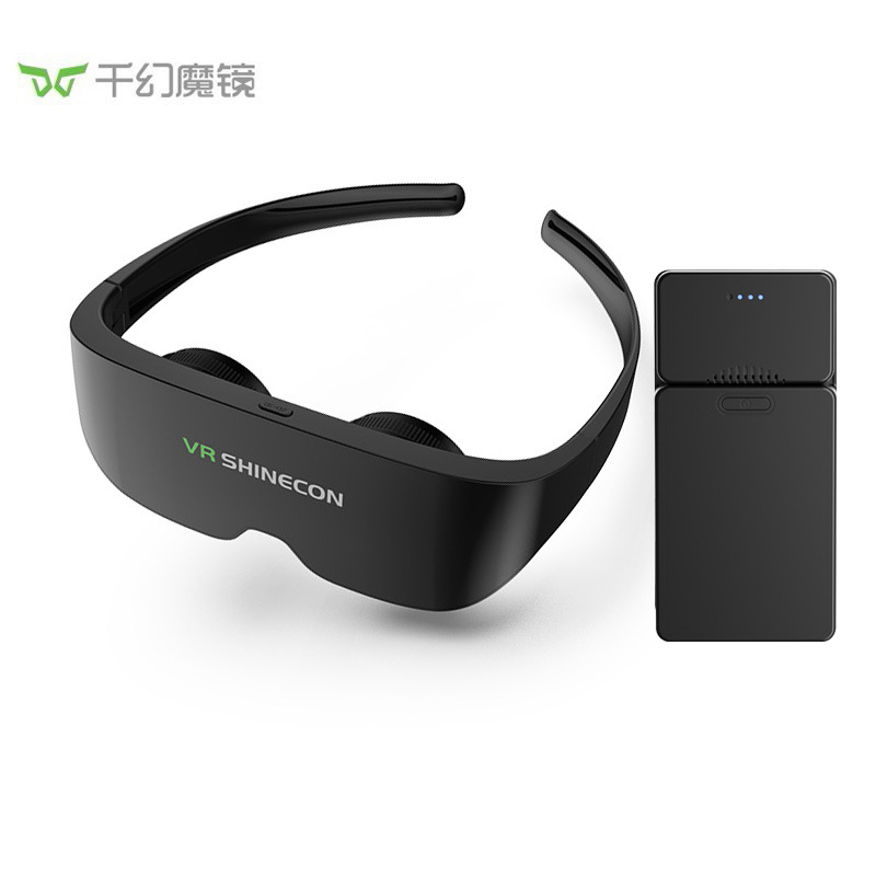 vrshinecon 巨幕眼镜VR眼镜3D 虚拟现实游戏头戴式直连智能眼镜