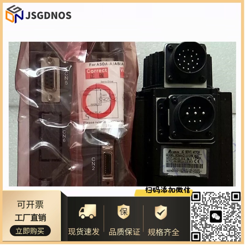 中达伺服驱动器ASD-A2-07/15/20/30/45/55/7543-M电机1KW1.5KW2KW