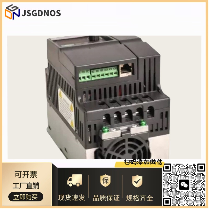 台达变频器EL系列矢量VFD004EL21A/004/007/022/037EL43A/EL21W