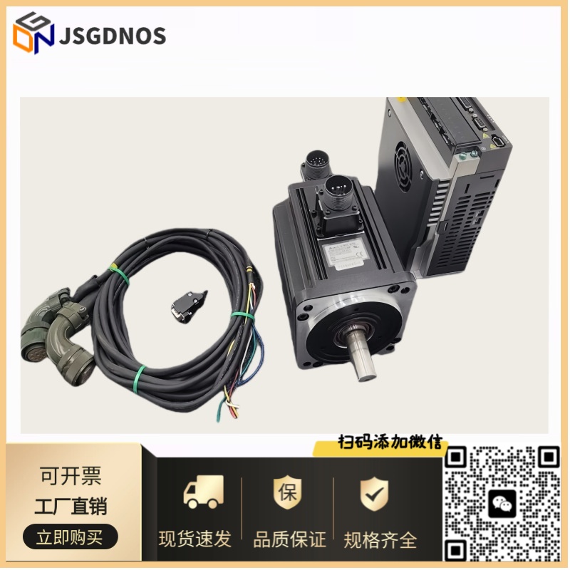 台达B2伺服驱动器ECMA电机ASD-B2-1521/2023/3023/1.5KW/2KW/3KW/