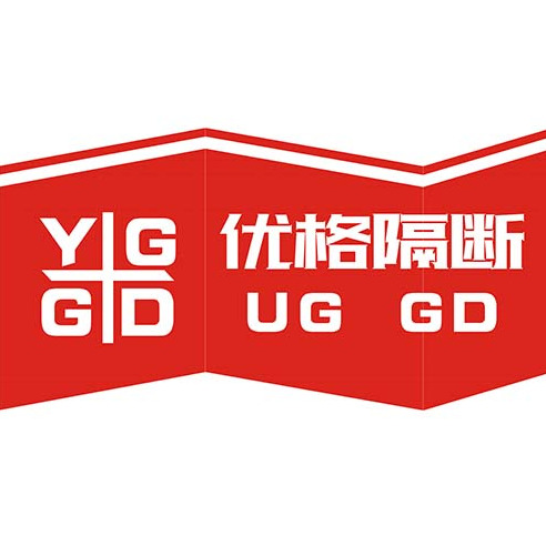 西安优格活动建筑材料有限公司