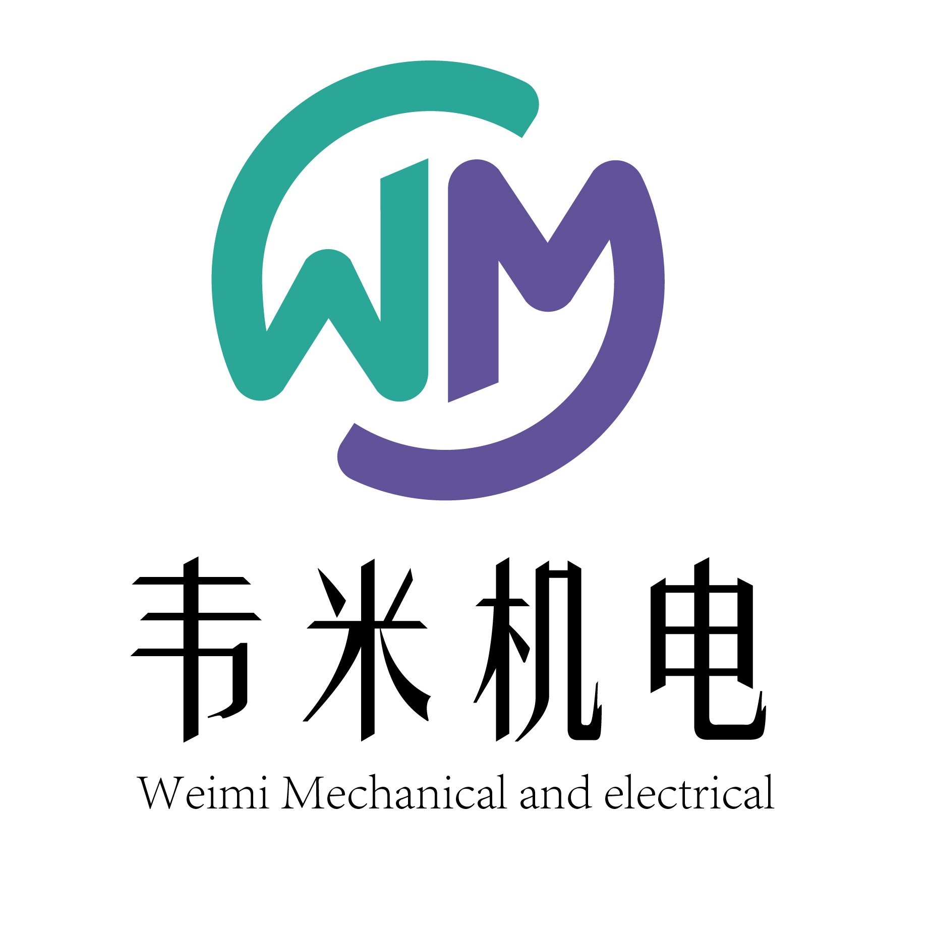 上海韦米机电设备有限公司