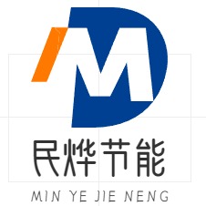 廊坊民烨节能科技有限公司