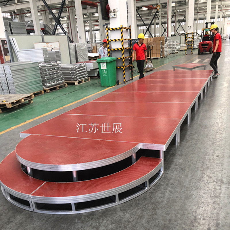 工厂批发造型圆形弧形异型特殊形状铝合金舞台