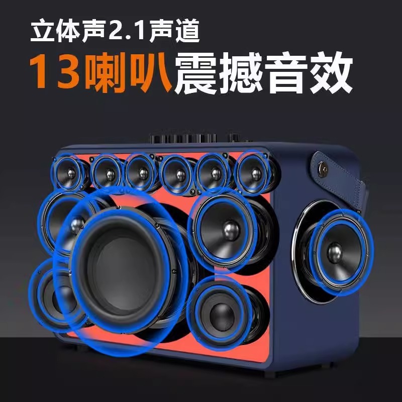 山水K5210户外视频音响广场舞K歌一体机带显示屏家庭卡拉OK点歌机