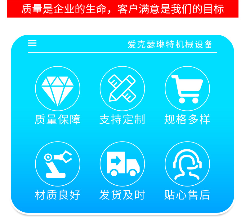 打标机台式_04.jpg