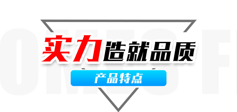 打标机台式_06_01.jpg