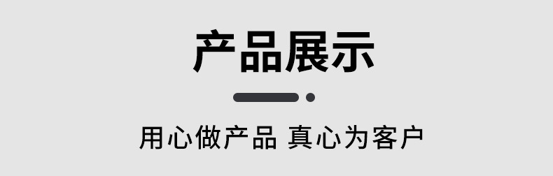 打标机台式_11_02.jpg