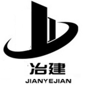 无锡市冶建金属材料有限公司