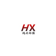 青州鸿兴环保设备有限公司 - 公司logo