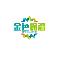 河间市金色保温建材经营部