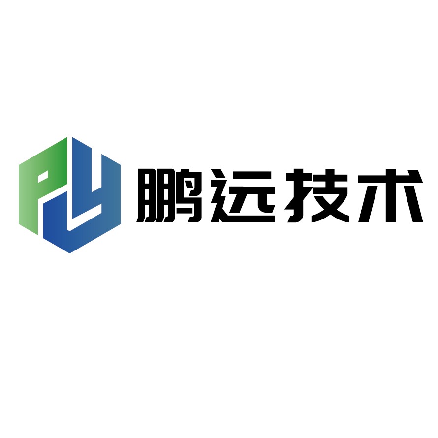 南京交投鹏远工程技术有限公司