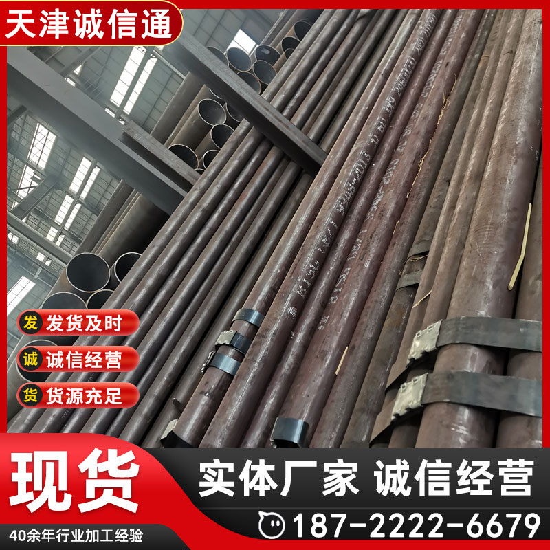 陶瓷贴片耐磨管道 弯头 刚玉6-15mm 基础管20号无缝管焊接喷漆