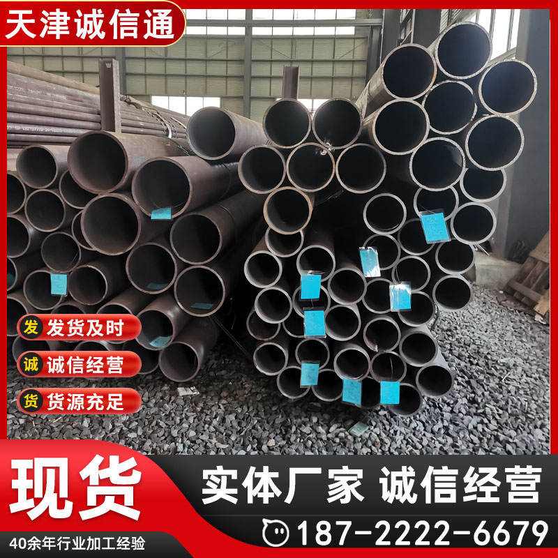 3pe防腐钢管 无缝管 Q235B直缝管 螺旋管生产定制 三层聚乙烯结构